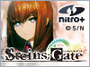アニメ化もされた人気タイトル！科学アドベンチャー『STEINS；GATE Nitro The Best！ Vol.5 DL版』