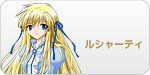 �륷�㡼�ƥ�