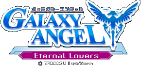 Galaxy Angel Eternal Lovers