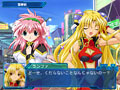 ����饯�������󥸥��� Eternal Lovers ����ͥ���07
