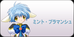�ߥ�ȡ��֥�ޥ󥷥�