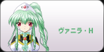 �����˥顦H