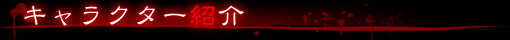 ����饯�����Ҳ�