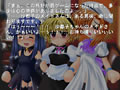 ひぐらしのなく頃に サムネイル画像05