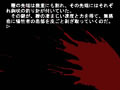 ひぐらしのなく頃に サムネイル画像06