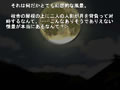 ひぐらしのなく頃に サムネイル画像07