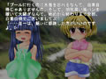 ひぐらしのなく頃に サムネイル画像08
