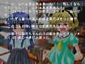ひぐらしのなく頃に サムネイル画像09