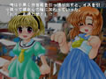 ひぐらしのなく頃に サムネイル画像15