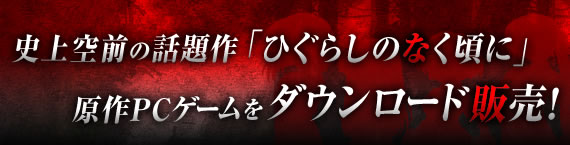 12/31(��)����������������䳫�ϡ�