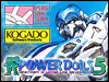 POWER DoLLS 5