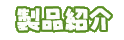 ���ʾҲ�