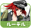 �롼�ǥ�