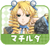 �ޥ����