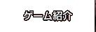 ������Ҳ�