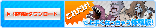 �θ��ǥ���������� ����������Ǿ�꤯�ʤä��㤦�θ��ǡ�