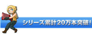 ���꡼���߷�20�������ˡ�