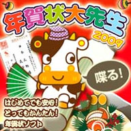 ɮ����� ǯ��������� 2009