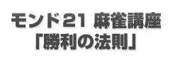 ����21����ֺ¡ؾ�����ˡ§�١�����