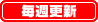 �轵����