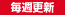 �轵����