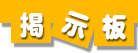 �Ǽ���