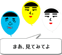 �ޤ������ƤߤƤ�