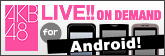 Android�б�ư�� �ۿ���θ��������