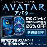 ���Х��� �֥롼�쥤��DVD���å� �ʥ֥롼�쥤�ǥ����� ������������26%OFF ͽ������桪