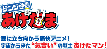 �����̿��������� ����Ω���������˲����˥ᡪ���褫���褿�������Τ������ޥ󡪡�