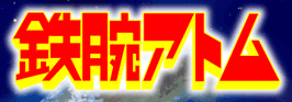 Ŵ�ӥ��ȥ�