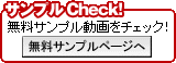 ����ץ�Check��