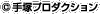(C)���ͥץ����������
