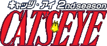 ����åġ����� 2nd��������