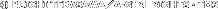Copyright BUICHI TERASAWA/A-GIRL RIGHTS��TMS