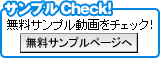 ����ץ�Check��