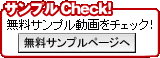 ����ץ�Check��