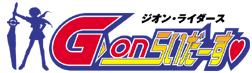 G-on�餤������