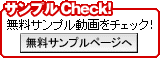 ����ץ�Check��