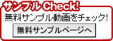 ����ץ�Check��