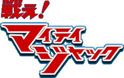 �廊���ޥ��ƥ�����å�