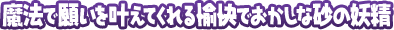 ��ˡ�Ǵꤤ��𤨤Ƥ���� �����Ǥ������ʺ�������