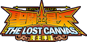 ��Ʈ������ THE LOST CANVAS ̽������