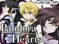 PandoraHearts