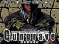 Gungrave