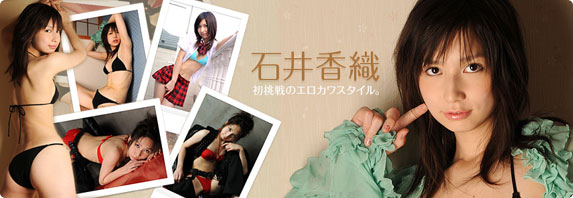 �а�ῥ 18�� ��ĩ��Υ������凉�����롣