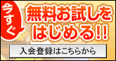 オンラインＤＶＤレンタルならＤＭＭがお得！