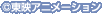 ��C����ǥ��˥᡼�����