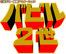 �Хӥ�2��