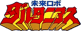 ̤����ܥ��륿�˥���